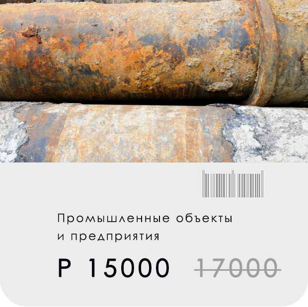 i02